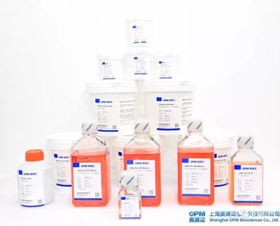 展会现场直击 | 奥浦迈精彩亮相2019中国生物制品年会