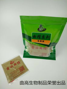 视觉引擎 温县曲高生物制品厂的海量高清图片库解析